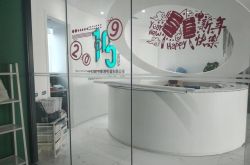 （5分钟科普）武汉工厂招聘信息包吃住_哔哩哔哩